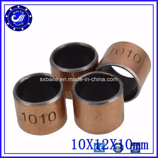 焼結スリーブ付き自己潤滑複合軸受